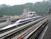 استئناف خدمة القطار السريع بعد تعليقها بسبب زلزال "إيشيكاوا" في اليابان