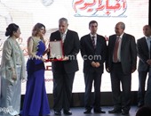 "أخبار اليوم" تكرم اليوم السابع فى حفل توزيع جوائز مصطفى وعلى أمين