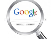 "جوجل" تتيح الحصول على نسخة من سجلات البحث الخاصة بك