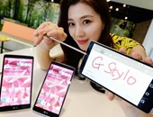 LG تطلق هاتف "LG G Stylo" الجديد بذاكرة تخزين 2 تيرابايت