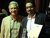 مهند دياب يحصد جائزة الساقية البرونزية للأفلام القصيرة