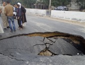 رئيس مدينة كفر شكر: جار إصلاح طريق بنها المنصورة بعد هبوطه المفاجئ