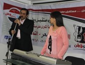 بدء مسابقة "صوت وطن" بسوهاج لاكتشاف المواهب برعاية محمد صبحى