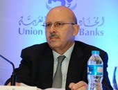 "المصارف العربية": الانتهاء من دراسة حول مستقبل العمل المصرفى