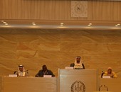 البرلمان العربى يشارك فى أعمال المنتدى العالمى الثالث للحوار بين الثقافات