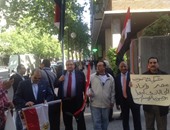 بالصور.. حركة صوت مصر فى الخارج تنظم وقفة تأييد للسيسى بإسبانيا