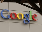 جوجل تنافس أمازون وEbay وتطرح زرا جديدا لشراء المنتجات عبر محركها