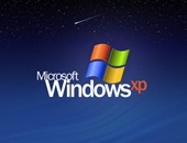 MSN وويندوز XP والمنتديات.. خدمات اختفت من حياتنا وراحت عليها