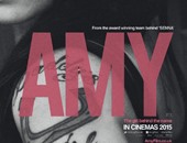 بالفيديو.. التريلر الأول لفيلم وثائقى عن الراحلة "إيمى واينهاوس"