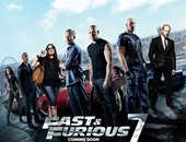 بالفيديو والصور.. "Fast & Furious 7" يتصدر إيرادات السينما الأمريكية