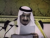 السعودية تدين وتستنكر بشدة الهجوم الإرهابى الذى استهدف نقطة تفتيش بشمال سيناء