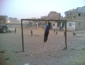 صحافة المواطن: قارئ يطالب بملعب كرة قدم فى مركز شباب البوها بالشرقية