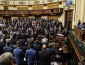 مجلس النواب يقف دقيقة حدادا على روح سامح سيف اليزل