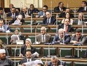 رئيس برلمانية "مصر بلدى": دماء المصرى المقتول فى إيطاليا لن تمر دون محاسبة