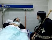 البابا تواضروس يزور الأنبا بيشوى بمستشفى الحياة للاطمئنان على صحته