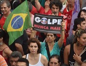 بالصور.. أنصار الحكومة البرازيلية يخرجون للشوارع دعما للرئيسة