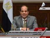السيسي: من حاولوا عزل مصر وحصارها لم ينجحوا ووعى المصريين يزداد كل يوم