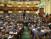 الأمانة العامة للبرلمان تواصل اليوم تنظيم الدورة التثقيفية للنواب