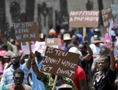 بالصور.. تظاهر أنصار رئيس هايتى السابق للمطالبة بتنظيم الانتخابات