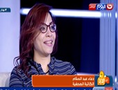 خبيرة إرشاد أسرى: 128 ألف حالة طلاق فى القاهرة خلال عام 2014