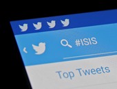موقع "تويتر" يوقف 235 ألف حساب تروج للإرهاب