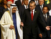 الملك سلمان: خطونا بشكل جاد فى تشكيل التحالف الإسلامى لمحاربة الإرهاب