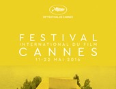 ماركوس أورسينى: مؤتمر Refugee Voices in Film بمهرجان "كان" حدث بالغ الأهمية