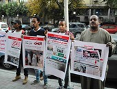 وقفة احتجاجية للنوبيين على سلالم نقابة الصحفيين بعنوان "انتهاكات صحفية"