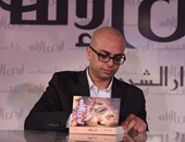 مكتبة ألف تنظم حفل توقيع ومناقشة رواية أرض الإله لـ"أحمد مراد".. 29 يوليو