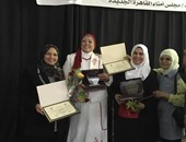 صحافة المواطن: بالصور.. مجلس أمناء القاهرة الجديدة يكرم الأمهات المثاليات