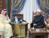 بالفيديو والصور.. الإمام الأكبر للأمير تركى : علماء الأزهر يقدرون دعم الملك عبد الله