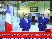 قنصل مصر بباريس: الجالية المصرية فى فرنسا ترحب بزيارة هولاند إلى القاهرة
