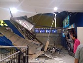 رئيس الإكوادور يعلن ارتفاع ضحايا الزلزال العنيف إلى 233 قتيلا