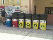 بالصور.. المرحلة التجريبية لمشروع فصل القمامة من المنبع بمدرسة بالإسكندرية