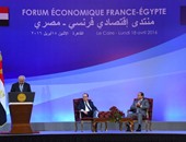 بالصور.. السيسى: نتطلع لمشاركة الشركات الفرنسية فى مشروعات التنمية المصرية