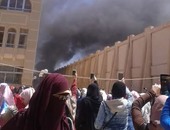 صحافة المواطن: حريق محدود بكلية دراسات إسلامية بالإسكندرية بسبب ماس كهربائى