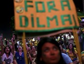 رئيسة البرازيل تتوجه للأمم المتحدة لحشد الدعم ضد مساءلتها بهدف العزل