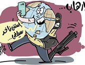 "الإرهاب أحلى مع السيلفى".. فى كاريكاتير اليوم السابع