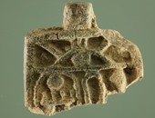 معاريف: العثور على تميمة فرعونية منقوش عليها اسم "تحتمس الثالث" بالقدس