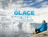 اليوم عرض "La Glace et le ciel" بفعاليات مهرجان "ColCoa Festival" 2016