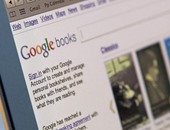 جوجل تربح قضية خاصة بحقوق الملكية الفكرية للكتب استمرت 11 عاما