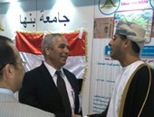 وزير الرياضة العُمانى يفتتح جناح جامعة بنها بمعرض عمان الدولى للتعليم