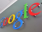 "جوجل" تعلن عن مساعد شخصى وجهاز للتحكم فى المنزل بالصوت خلال مؤتمر I/O