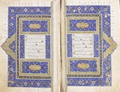 بالصور.. "بونهامز" تبيع 156 قطعة فى مزاد "الفن الإسلامى والهندى"