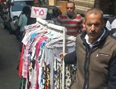 محافظة القاهرة تشن حملة مكبرة لإزالة الاشغالات بشارع الأزهر والعتبة