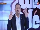 عمرو الكحكى يبدأ اليوم الموسم الثانى من برنامجه "مننا وعلينا"