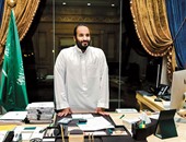 الأمير محمد بن سلمان يكشف رؤية السعودية 2030 لتحويل المملكة لدولة استثمارية