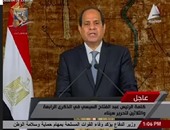 بالفيديو.. الرئيس السيسي يعلن رفض مصر التهديدات الخارجية لأمنها القومى