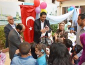 بالصور.. القنصلية التركية فى الإسكندرية تحتفل بيوم الطفل العالمى