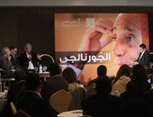 "المعهد الدنماركى المصرى" يكرم الكاتب الكبير محمد حسنين هيكل.. إبراهيم المعلم : هيكل مات زعلان على حال الصحافة المصرية..والسناوى: لا خليفة له وشريك أساسى فى صياغة سياسات ثورة يوليو